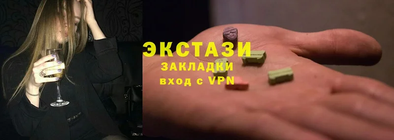 kraken как зайти  Раменское  Ecstasy 280 MDMA 